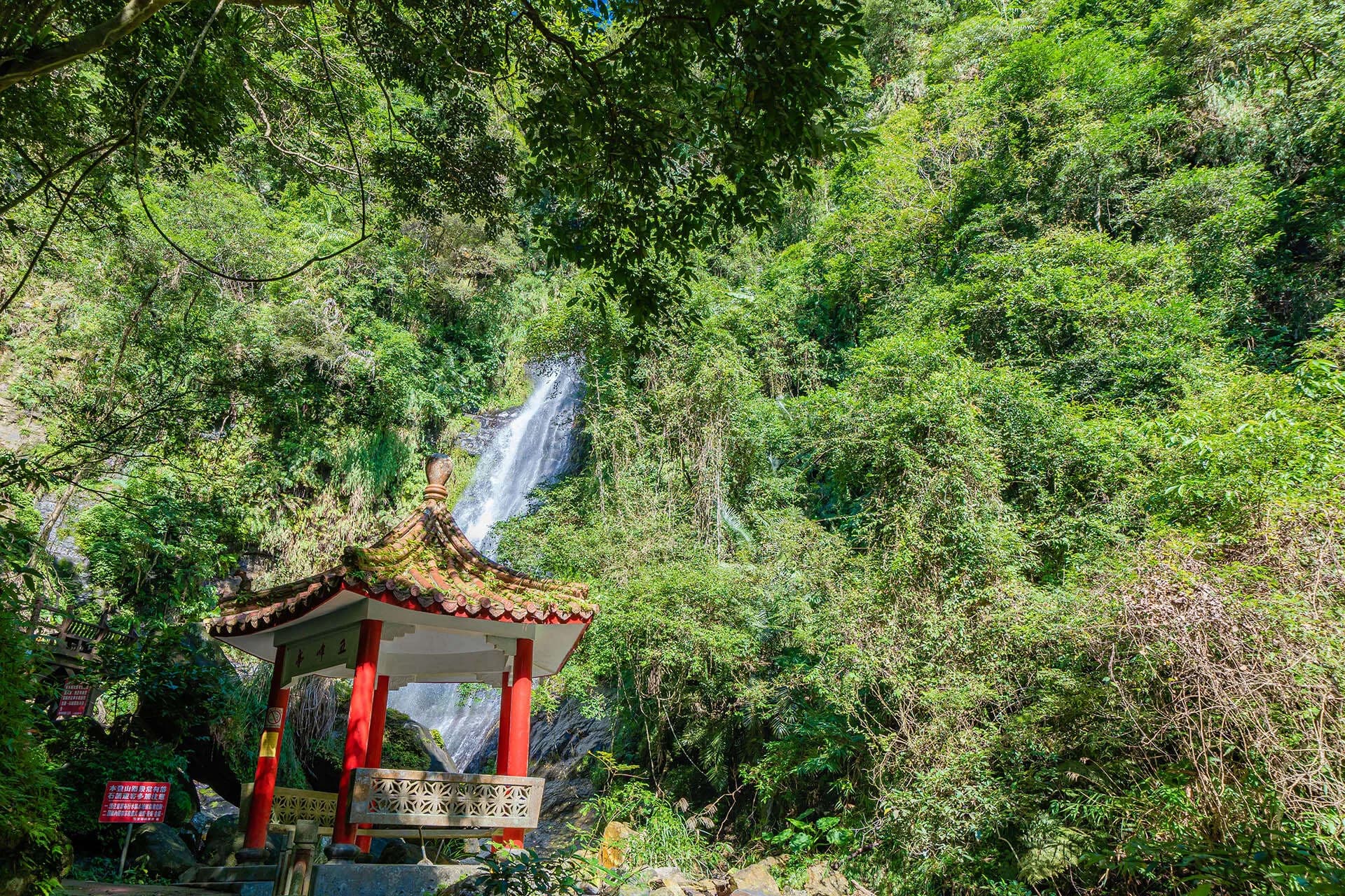 Wufengqi Waterfall y garganta