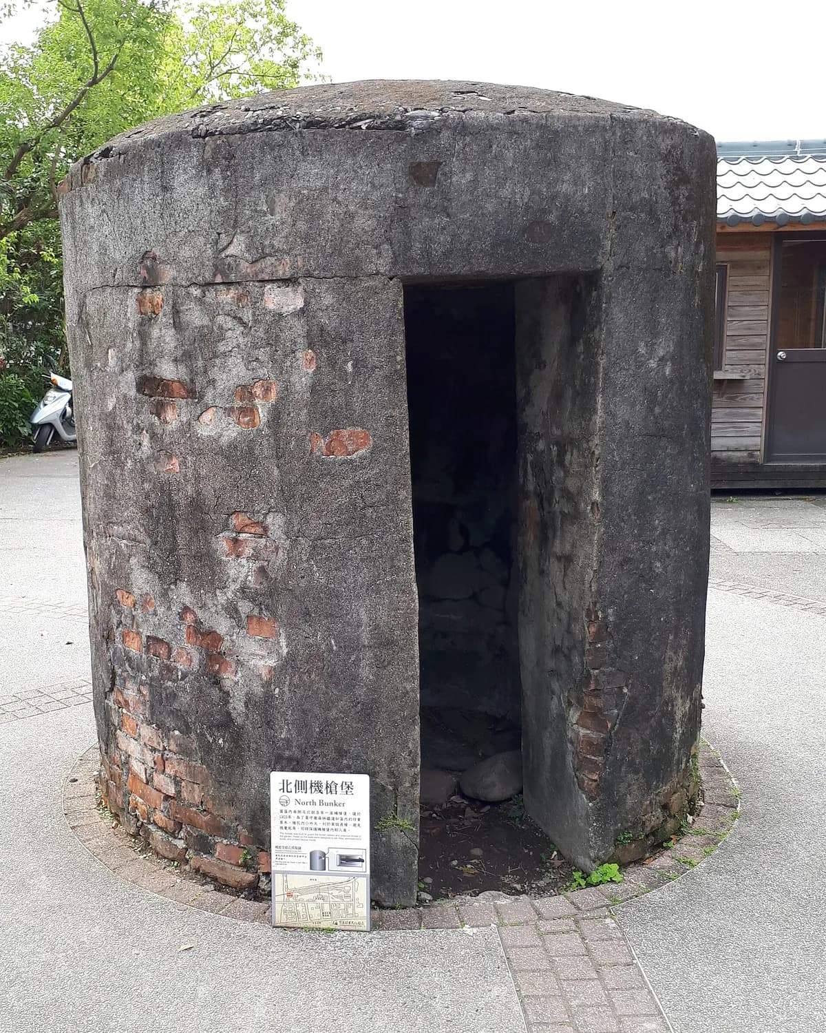 Foto reale di 羅東林業文化園區:北側機槍堡 · Foto reale di 羅東林業文化園區
