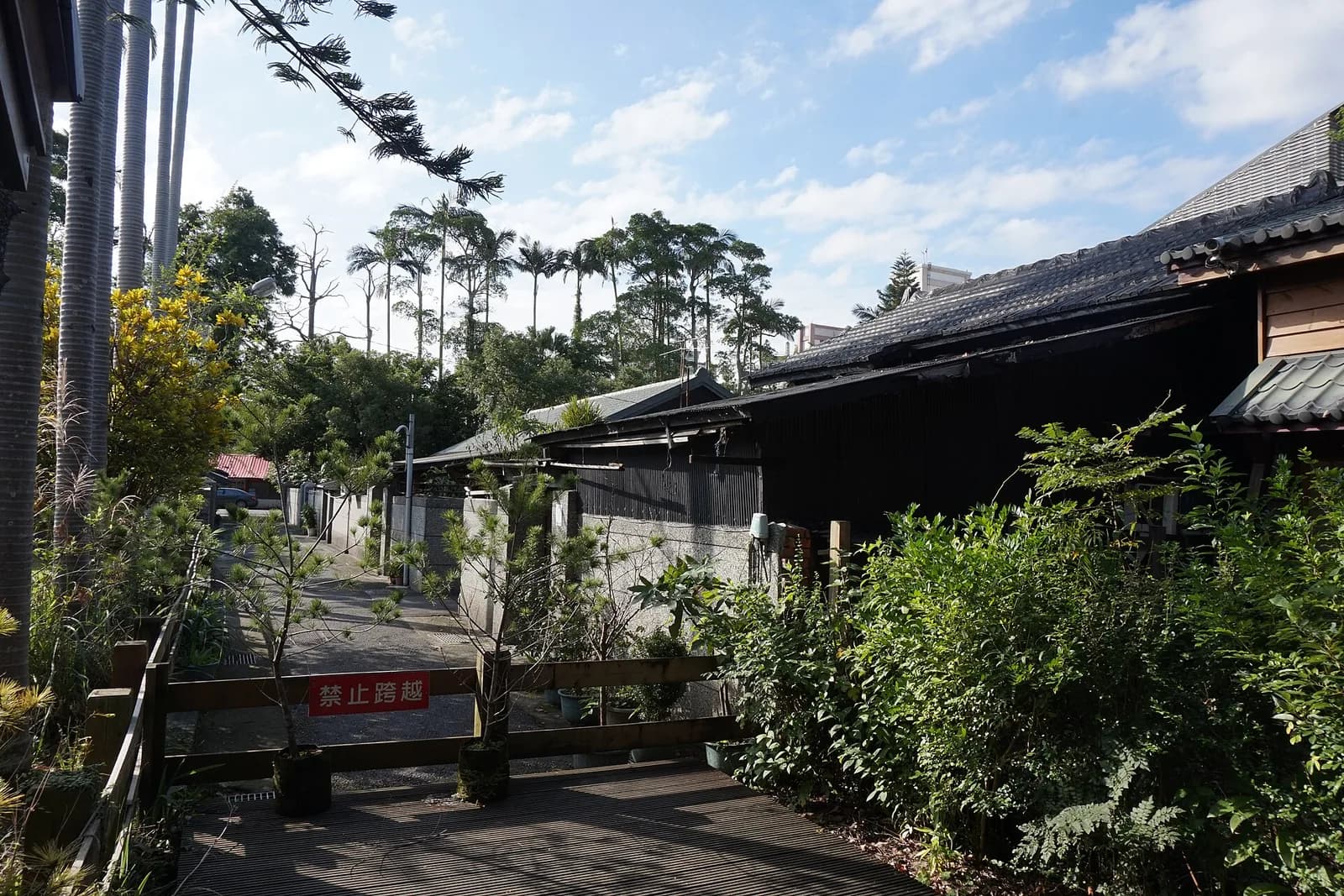 Foto reale di 羅東林業文化園區:日式職工宿舍 · Foto reale di 羅東林業文化園區