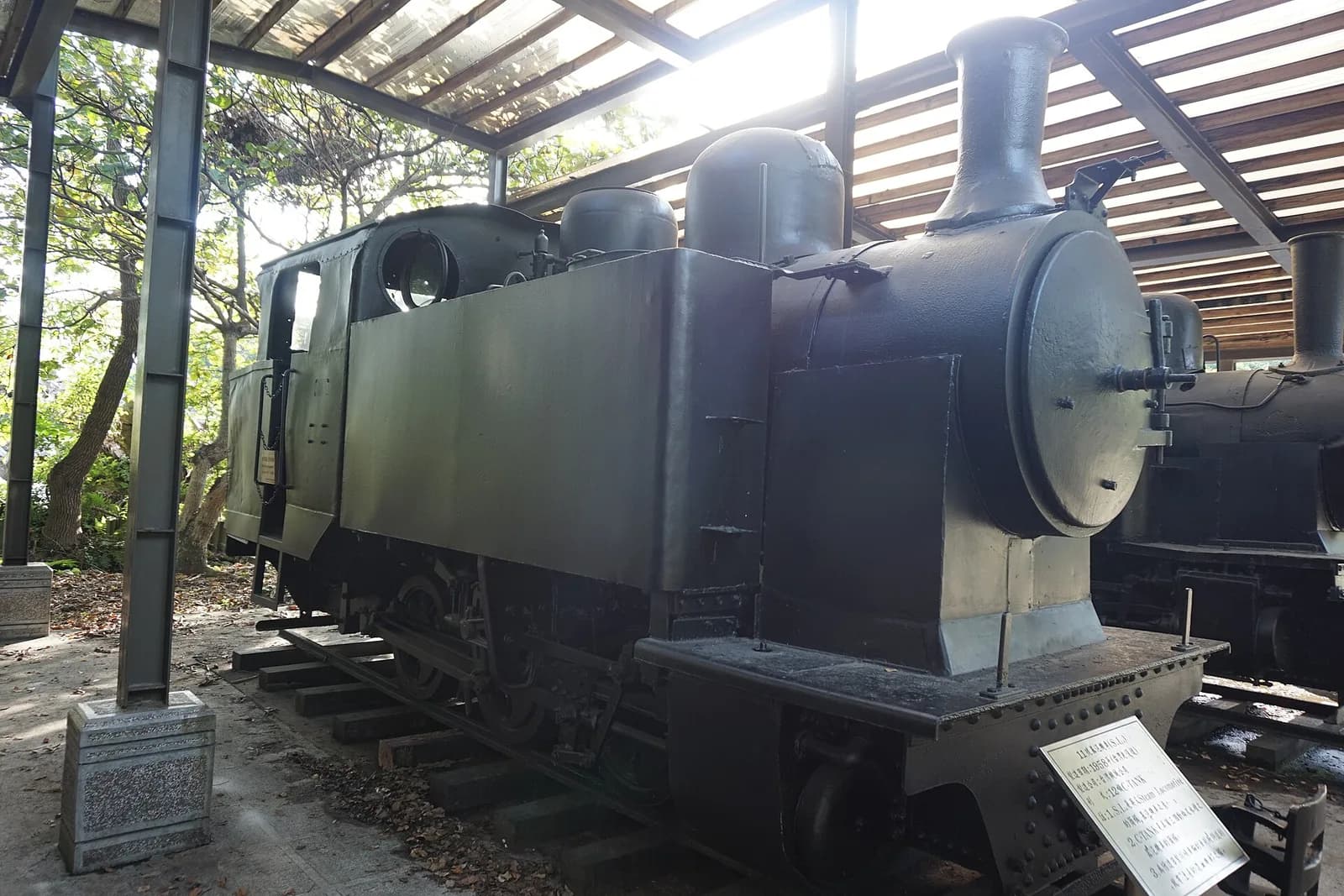 Foto reale di 羅東林業文化園區:Locomotiva a vapore e vecchio binario