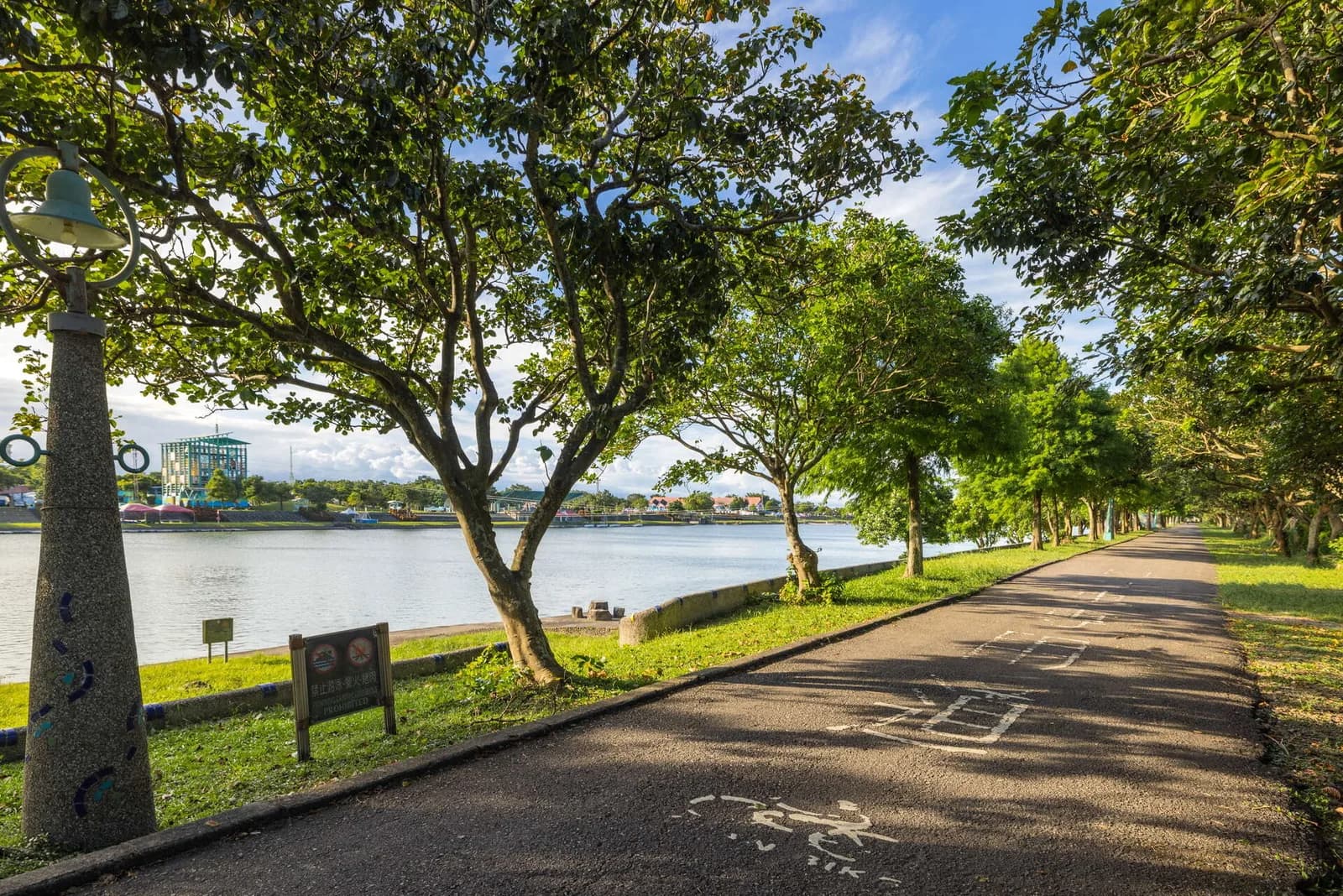 Foto oficial del lugar en Yilan: Red alrededor de Dongshan River