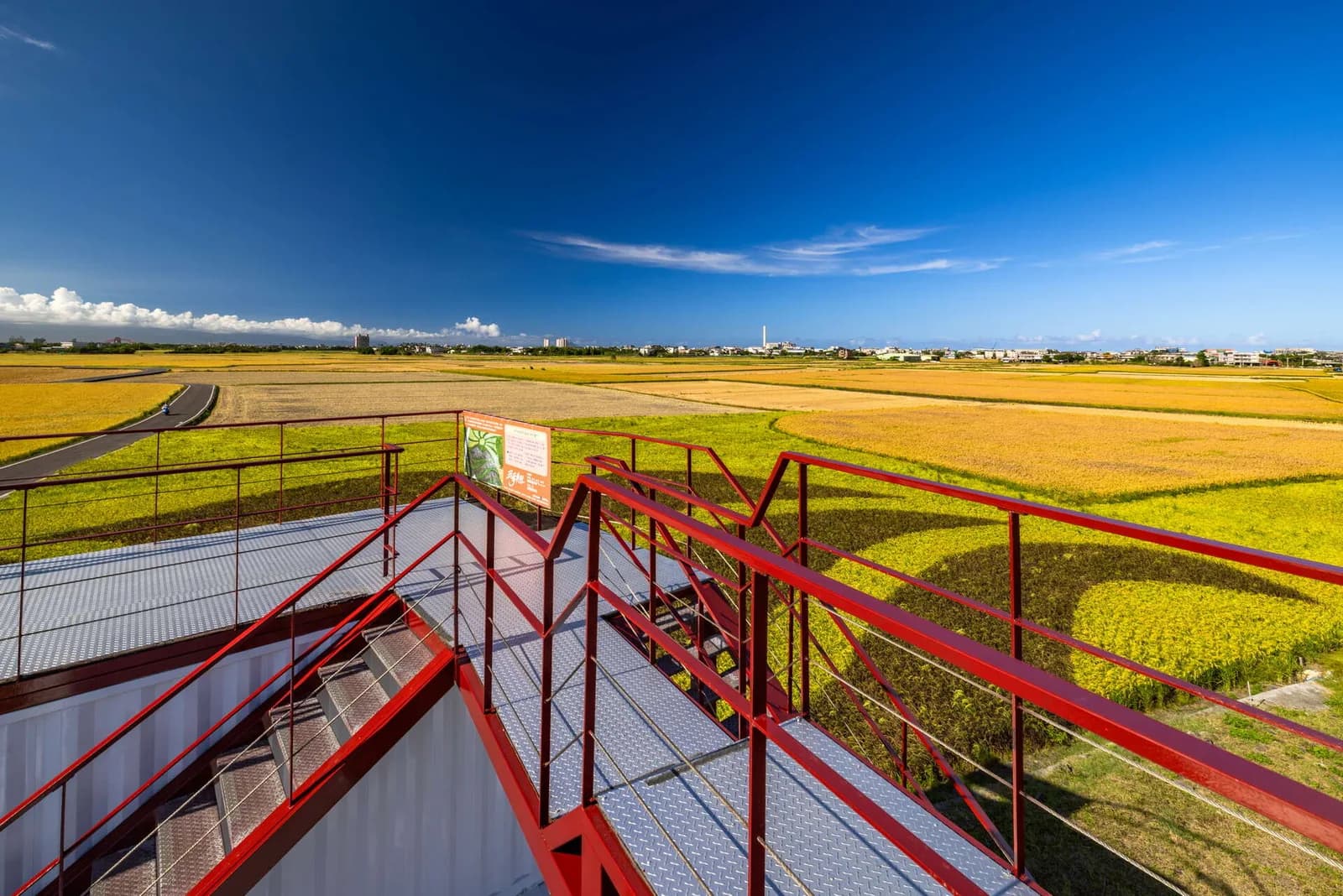 Foto oficial del lugar en Yilan: Mirador Fengzun de tres niveles