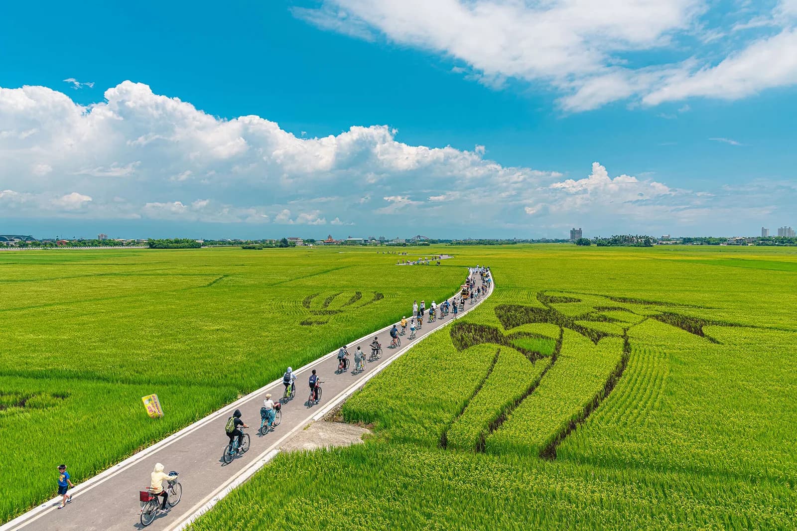 Foto oficial del lugar en Yilan: Ciclista como escala